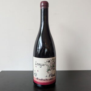 All’ombra dei Pini Rosso 2020 - LongaricoAll’ombra dei Pini Rosso 2020 - Longarico