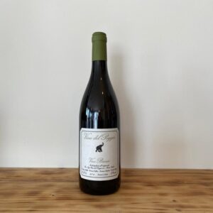 Vino del Poggio Sauvugnon 2021 - Vino del PoggioVino del Poggio Sauvugnon 2021 - Vino del Poggio