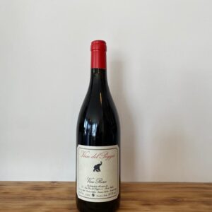 Rosso 2018 - Vino del PoggioRosso 2018 - Vino del Poggio